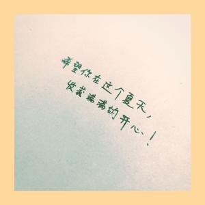 汽水和一把遮阳伞