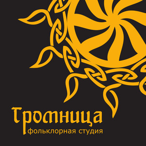 Шли девки по улице гурьбою