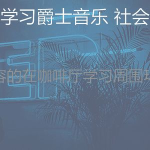 一尘不染考试印象数