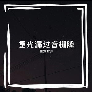 最痛惩罚是沉默