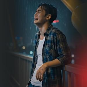 ไม่มีน้ำตาให้วันพรุ่งนี้