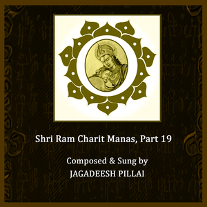 Shri Ram Charit Manas, Part 19