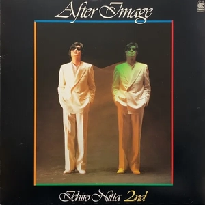 Shichigatsu No Mirage