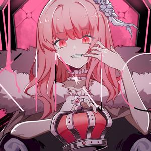 独裁（《KING》中文版）（翻自 GUMI）