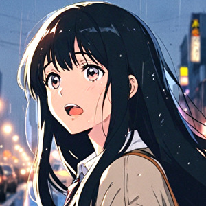 どうか、この記憶を消して