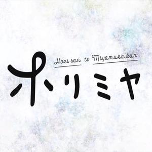 色香水（翻自 神山羊）