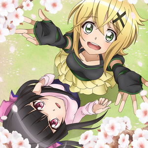 ギザギザギラリ☆フルスロットル（翻自 茅野愛衣）