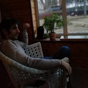 Вечное - Эхо