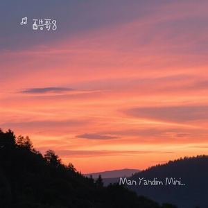 Man Yandim Mini oyla