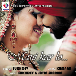 Tera Rang Sanu ChandaLag da (Original)