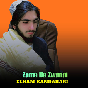 Zama Da Zwanai