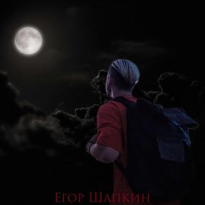 Ты Мой Феномен