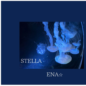 STELLA