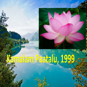 Kamalam, Bharatha Matha Kanneeti Gaadha (Live)