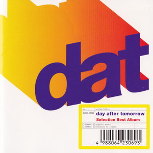 more than a million miles