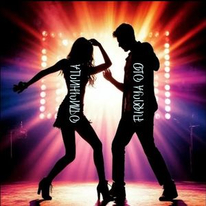 Отличница