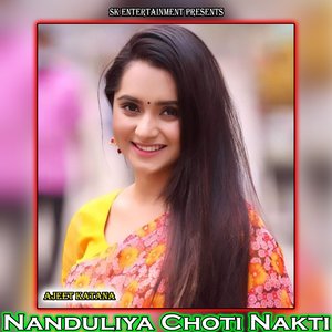 Nanduliya Choti Nakti