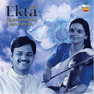 Bhajan- Prabhuji Tuma