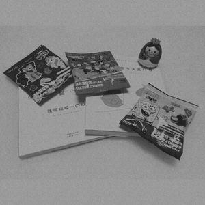 曾经有个男孩（Prod by Red killer）