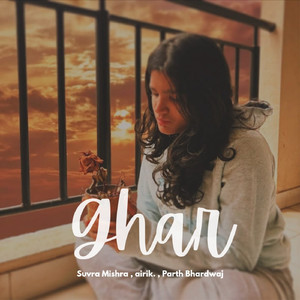 Ghar