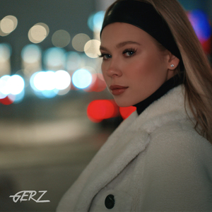 Шагнула за край (Acoustic Version)