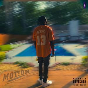 Tourist (feat. Elise The Destroyer) (Interlude)