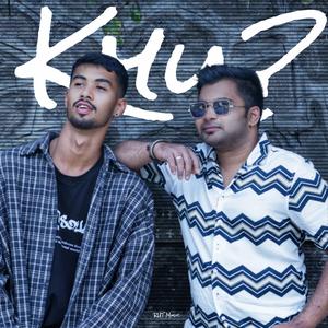 Kyu? (feat. Nirvana Soul)