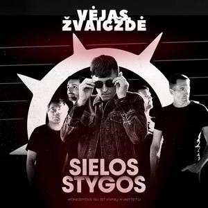 Vėjas.Žvaigždė (Live)