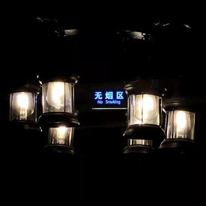 无烟区(Prod by ZEAB)