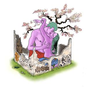 Piombo (feat. Tweak)