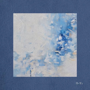 【free beat】“入梦”千禧年 梦核 摇滚mosedontbesilly type beat