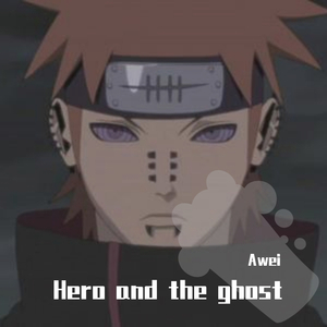 【Free】Hero and beast