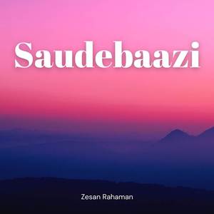 Saudebaazi