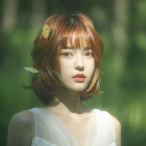 你的报应就是我