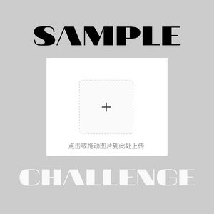 「Cool Rain」Lofi Hiphop Beat