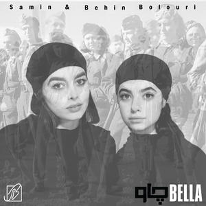 Bella Ciao