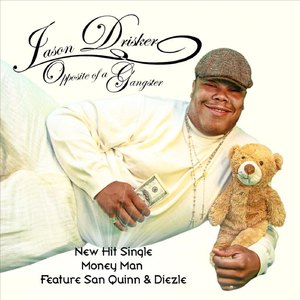 Not Hate (feat. laroo and lil ric and rj)