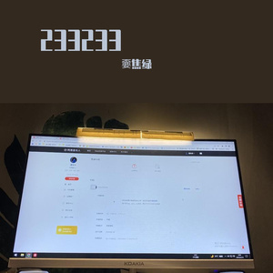 好的 晚安