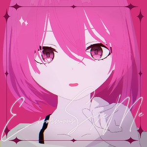 ドクムシ！ (feat. 初音ミク)