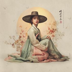 마지막으로 안아준 날