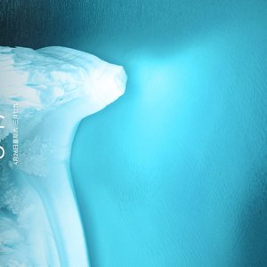 Goldhands - Elvira (Featuring Tevlo).wav