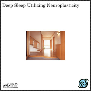 クリアマインドでの不安軽減