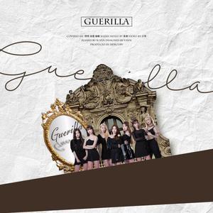 Guerilla（翻自 OH MY GIRL）