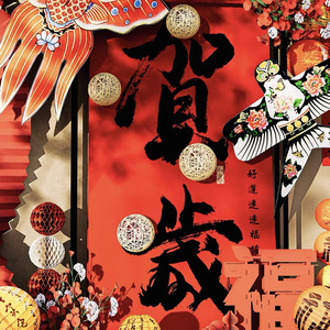 1. 春的意