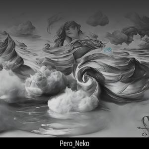 夏の冷たい贈り物