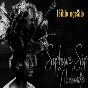 Isililo Ngesilo