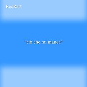 ciò che mi manca