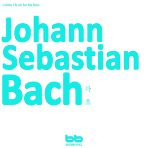 Johann Sebastian Bach_3 Part Inventions(Sinfornia) No.5 In E Flat Major BWV 791