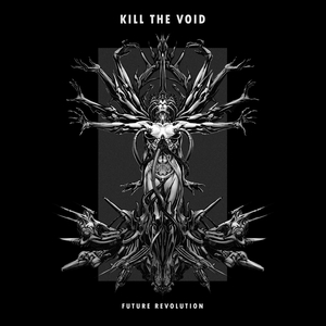 The Man from the Sky