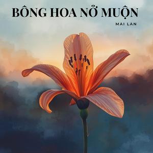 Ánh mắt khác thường